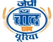 kfcl fertilizer and chemicals logo